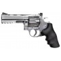 Réplique revolver Dan wesson 715 CO2 silver 4 Pouces - ASG 